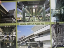 ������AIA����Ʒ��