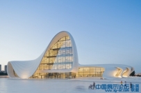 Heydar Aliyev Center by Zaha Hadid Architects