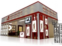 �Ƽ�ɵ�����չ�����ʦ�����淨��